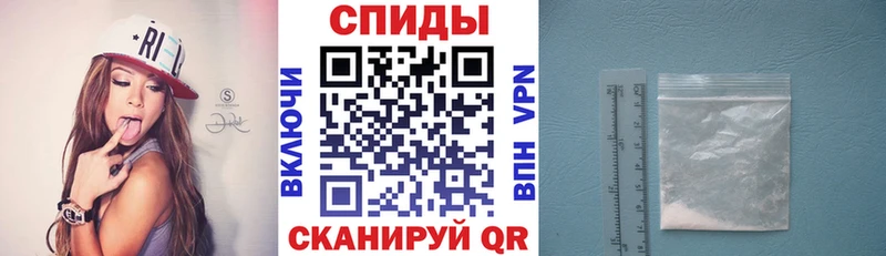 Амфетамин 98%  наркотики  Красный Холм 