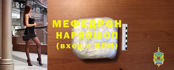 амф Аркадак
