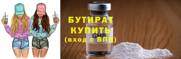 амф Аркадак