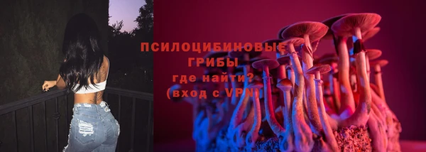 кокаин перу Кулебаки