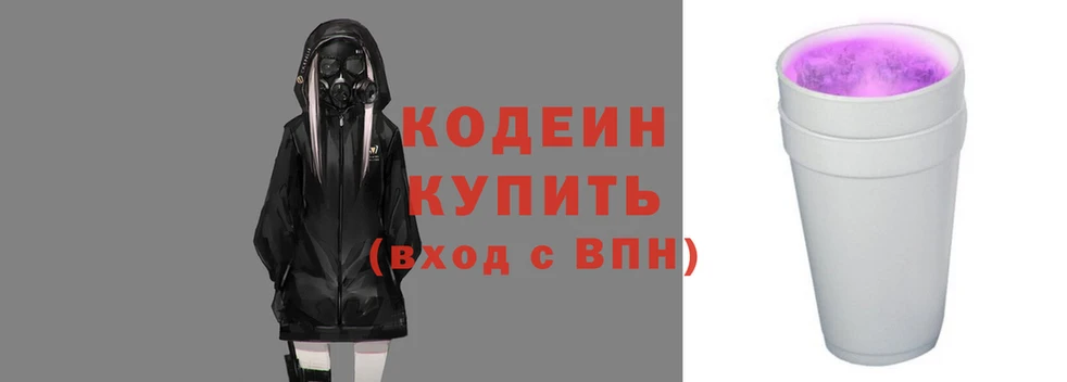 амф Аркадак