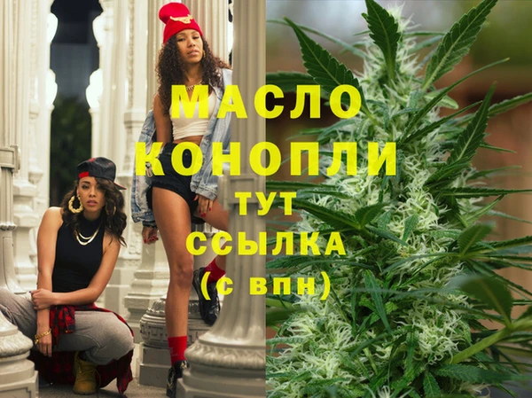 амф Аркадак