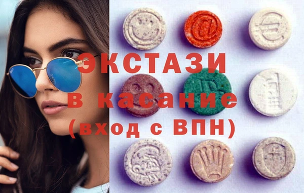 амф Аркадак