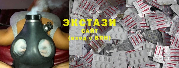 мефедрон Арсеньев