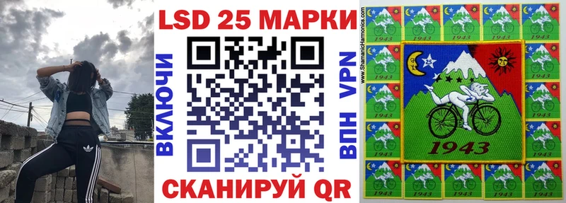 ссылка на мегу   Красный Холм  Марки NBOMe 1,8мг 